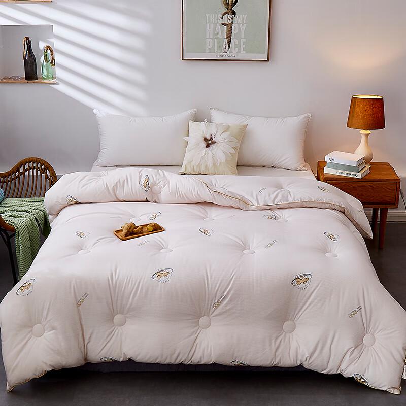 

MUXINZI Ginger Warming Quilt