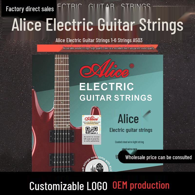 

Alice A503 Electric Guitar String Set: 1st to 6th Strings, Genuine Accessories. 2nd String
