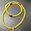 Gelber Achat Chalcedon Lange Kette: Vielseitige Halskette oder Armband mit 0,6 mm elastischer Kordel