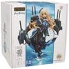 Max Factory Kantai Collection Atago Schwerbewaffnete Maßstabsfigur Komplett SMILE ONLINE SHOP -KanColle- Version. 1/8 (GUT Exklusiv)