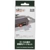 KATO N Gauge Local Line Station Platform Set 23-136 Gray 10 X 10 X 10 Cm