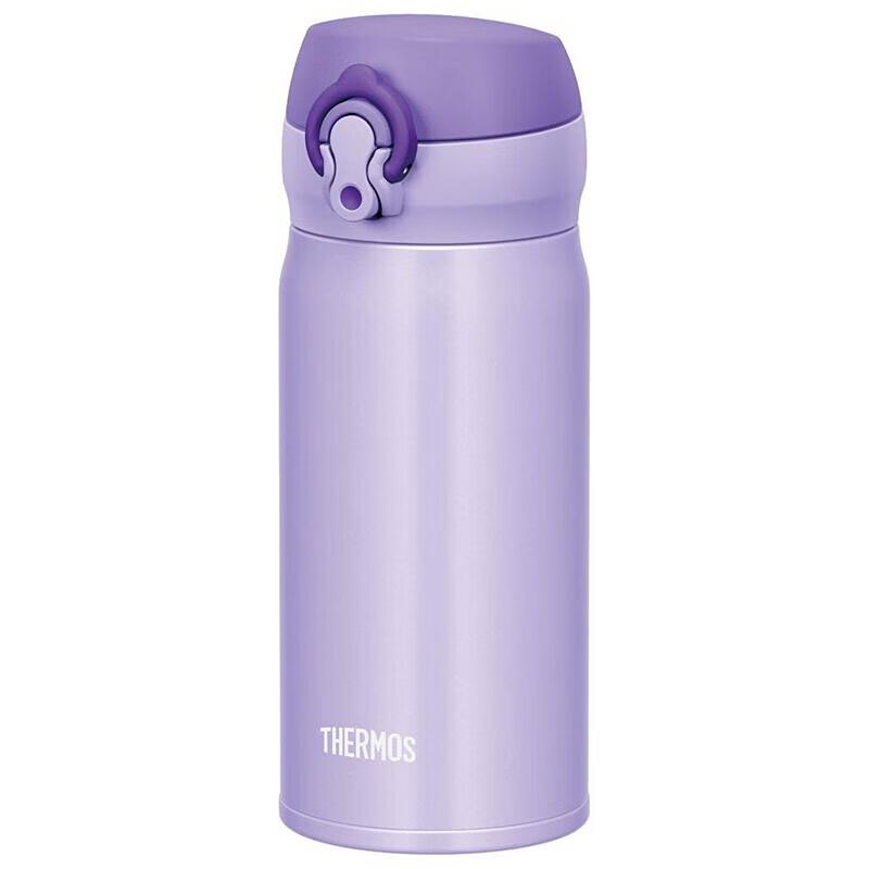 Thermos JNL-353 Insulated Mug