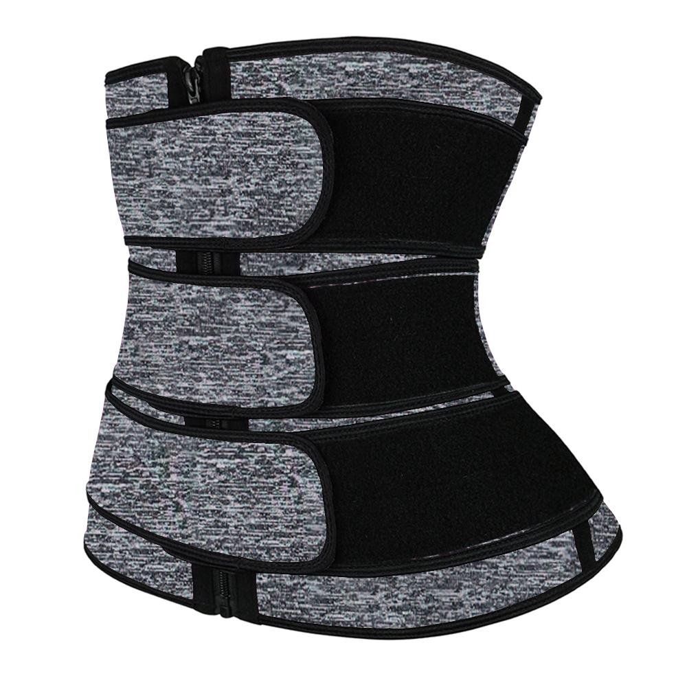 ATBUTY Adjustable Women's Latex Zip Waist Trainer Belt Slimming Waist Trimmers