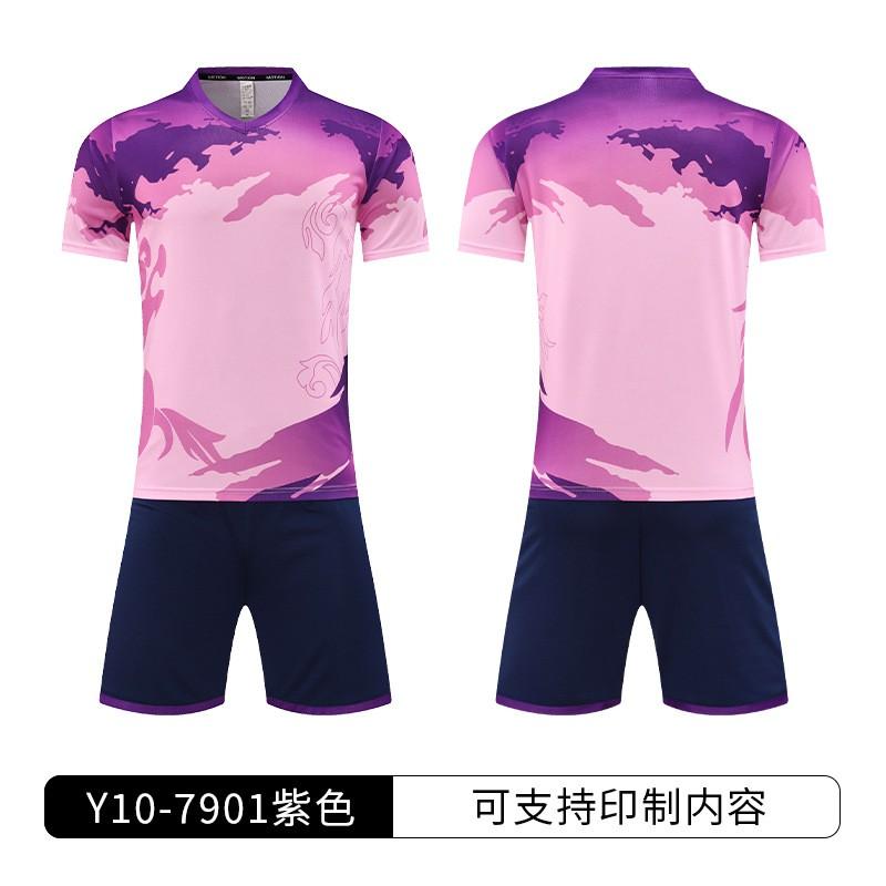 Kids Soccer Jersey Set Quick Dry Short Sleeve Training Kit Boys Girls Football Practice Match Uniform
