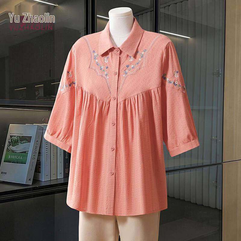 YUZHAOLIN Women s Plus Size Embroidered Short Sleeve Top 8XL
