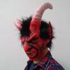 Maschera in Lattice di Lucifero - Volto Umano Horror Cosplay, Copricapo per Costume di Halloween