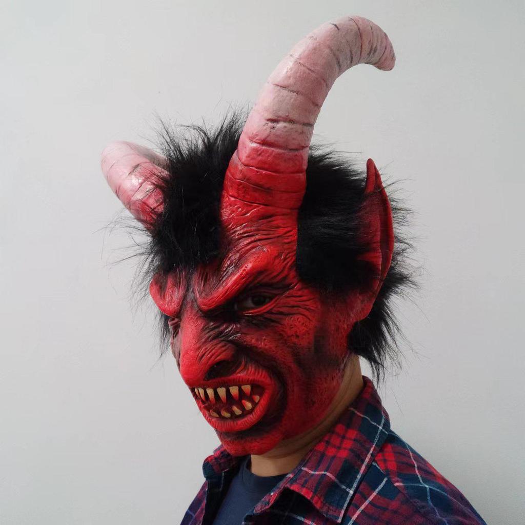Maschera in Lattice di Lucifero - Volto Umano Horror Cosplay, Copricapo per Costume di Halloween