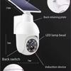 Sensitive Sensor LED Solar Street Light IP65 Rating Wall Mounted Anti-Theft Wall Light Solar Powered Simulated Monitoring Light
