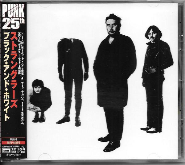 

CD STRANGLERS - Black and White TOCP53276 EMI 2002 Japan ObiRock Used