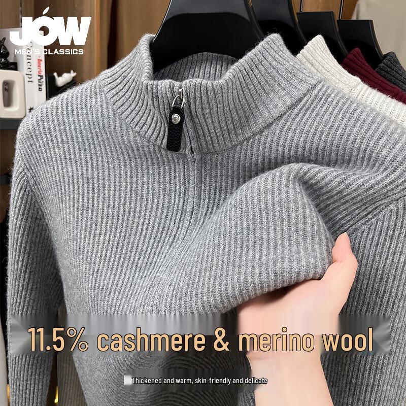 

JOW Men s Cashmere Wool Blend Zipper Cardigan Sweater XL (52)
