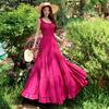 High-end Design Romantic Seaside Wear Pinch Waist Suspender Dress Women's Summer Sanya Travel Dress