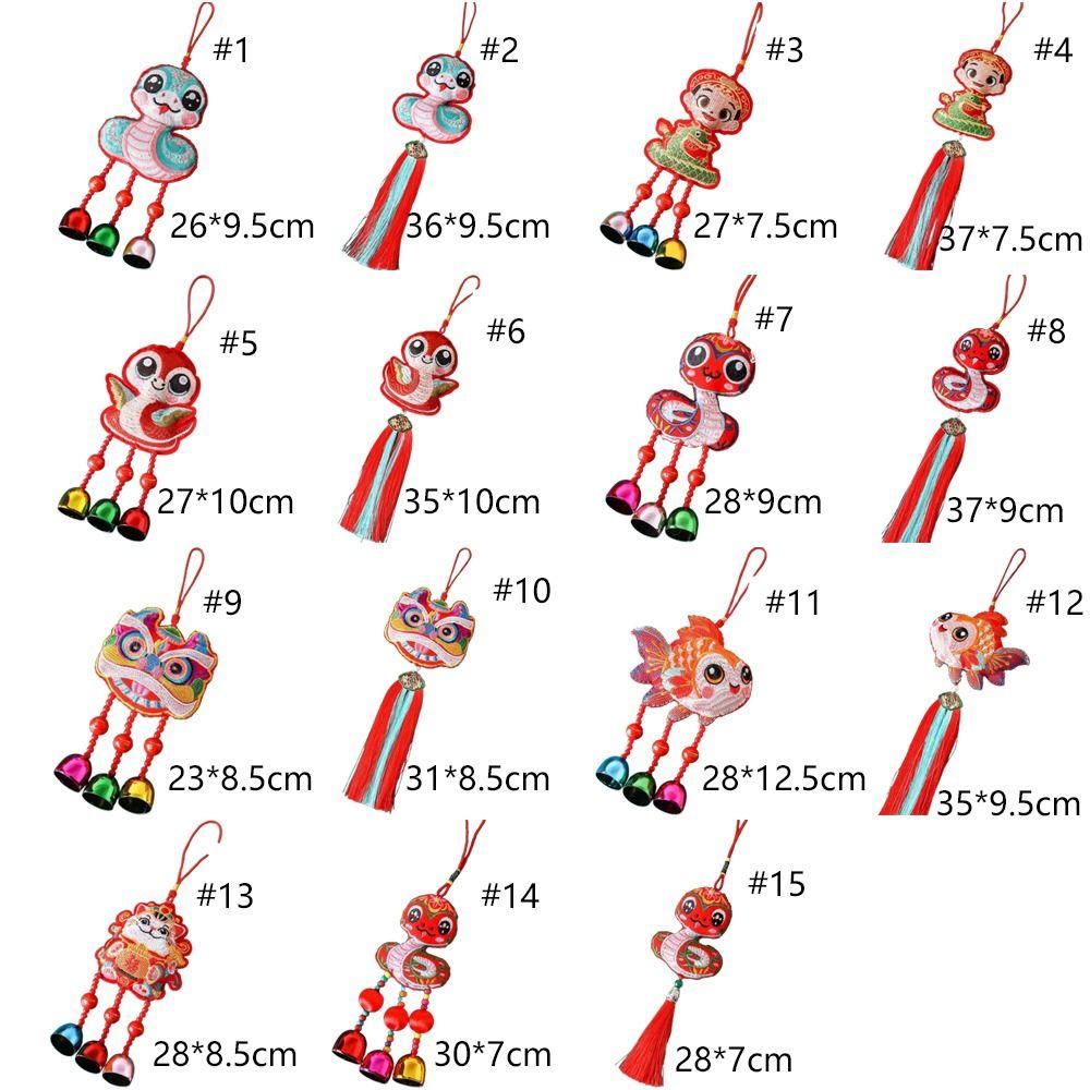 Traditional Embroidery Snake Wind Chimes Hanging New Year Pendants  New Year Decoration