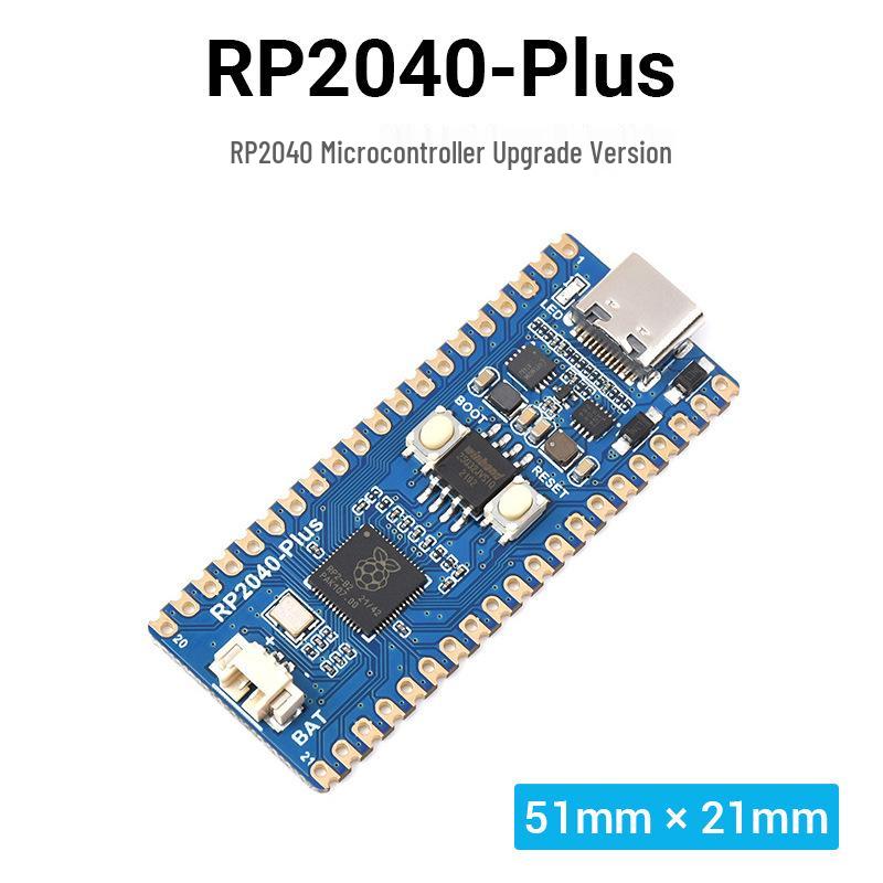 Weixue RP2040 Series Dev Board: Multiple Versions, Raspberry Pi Pico Compatible