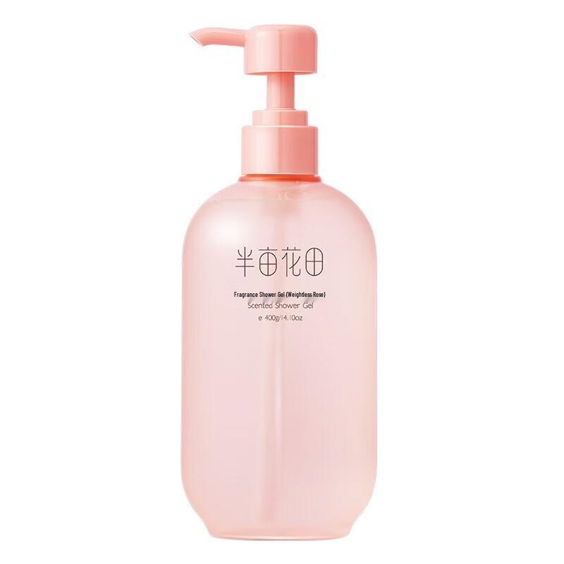 Ban Mu Hua Tian Scented Body Wash