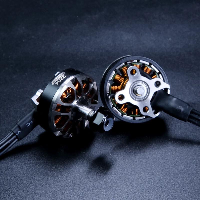 Motor Dronă FPV HSKRC