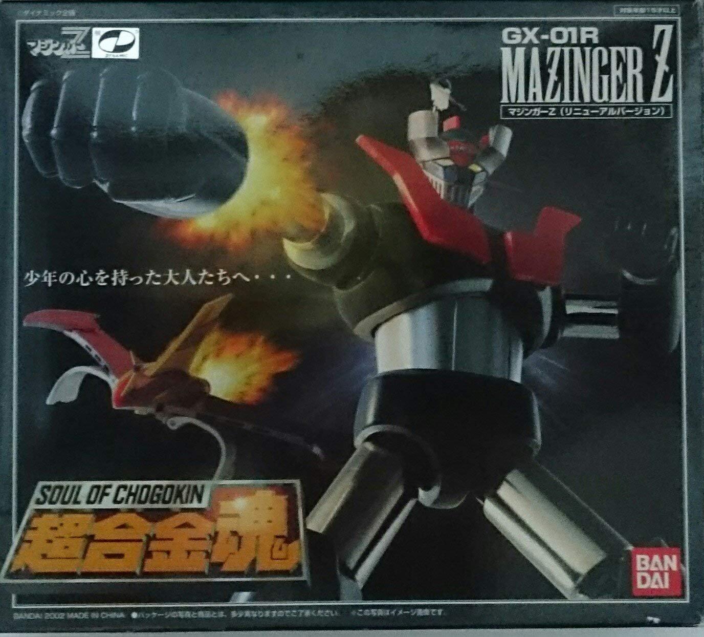 

TAMASHII NATIONS Soul of Chogokin GX-01R Mazinger Z