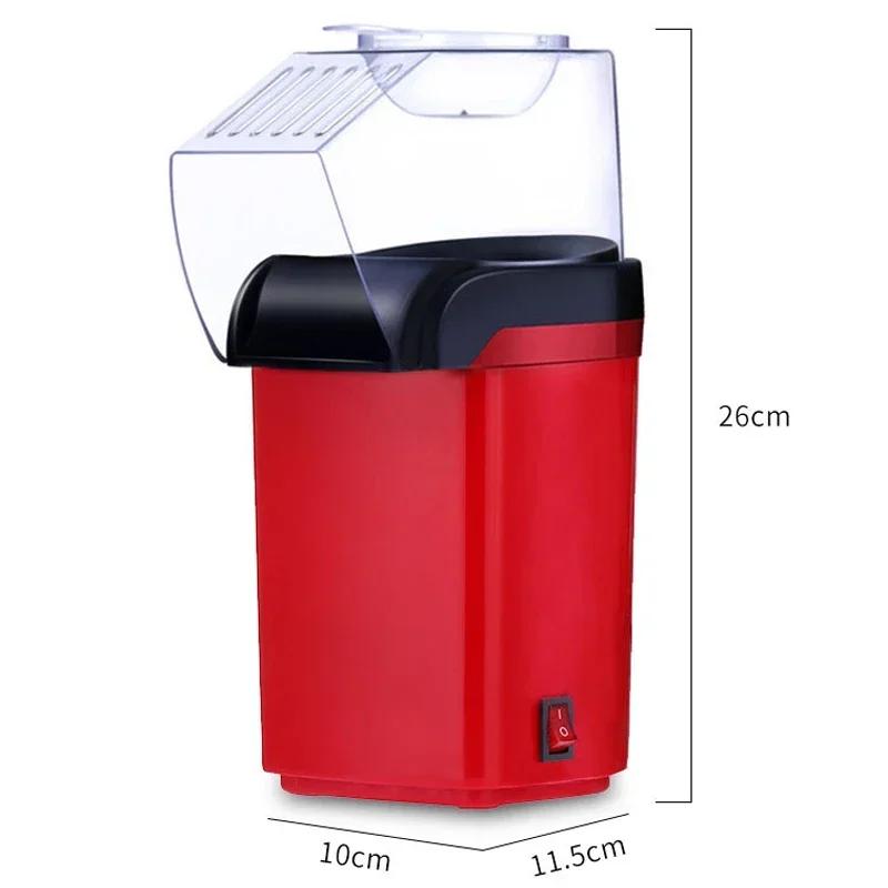 Household Popcorn Machine Hot Air Oil Free Healthy Portable Corn Popper for Home Kitchen Kids Homemade Snack Maker