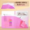 Plus File Flat File Plastic A4 Pasty 2-hole One-touch Slide File Pink Gelato 3 Color Set