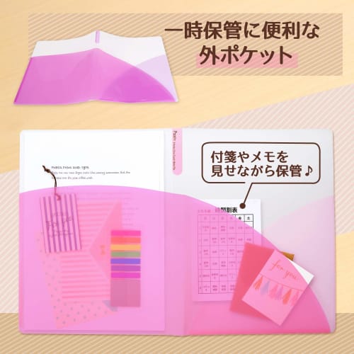 Plus File Flat File Plastic A4 Pasty 2-hole One-touch Slide File Pink Gelato 3 Color Set