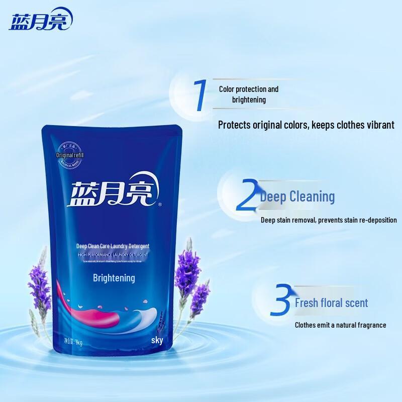Blue Moon Lavender Laundry Detergent Refill