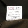 Paul Smith Made In Japan Tailored Jacket L Brown Men's Used