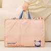 Foldable Clothes Packing Cubes Large Capacity Suitcase Organizer 6 In 1 Travel Storage Bag  Travel