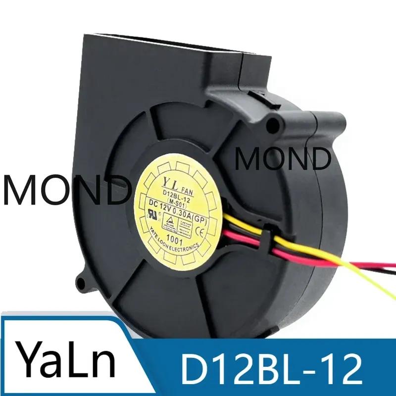 Y. L D12BL-12 M-S01 Server Cooling Blower Fan YaLn Silent Chassis CPU Turbo Refrigerator Radiator 9CM 9733 12V 0.30A 2 Wire A1