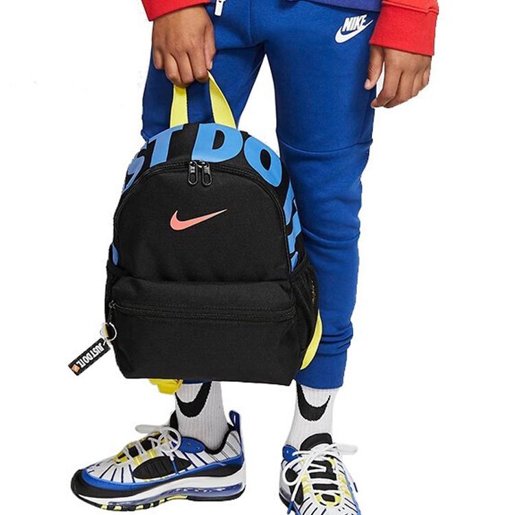 Nike Logo Zipper Closure Polyester Backpack Unisex Backpacks Black Multicolor BA5559-014