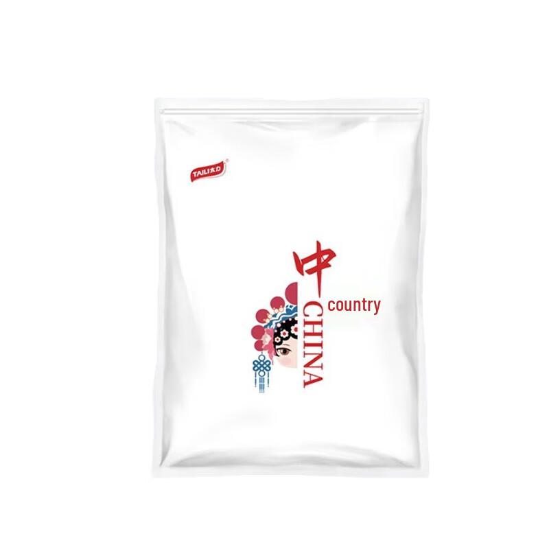 

Taili China Red Vacuum Compression Storage Bag Set Medium