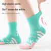 Women's Mid-Calf Pure Cotton Running Socks for Spring and Autumn - Ideal for Outdoor Sports, Badminton, and Basketball.