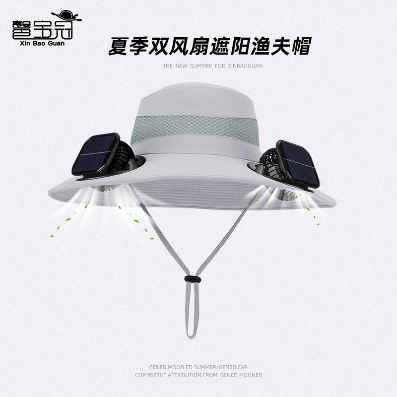 Solar Double Fan Hat Men's Summer Outdoor Eaves Breathable Bucket Hat Mountaineering Fishing Sun Hat