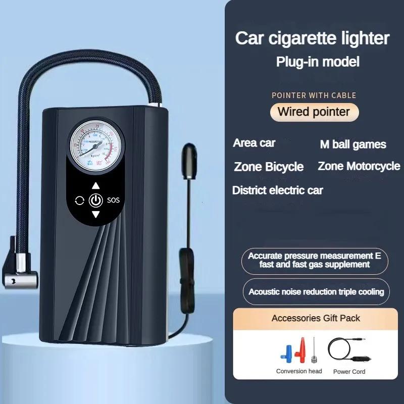 

150PSI портативный автомобильный воздушный компрессор беспроводной/проводной электрический насос для накачивания шин для мотоцикла велосипеда лодки автомобиля мяч для шин чёрный