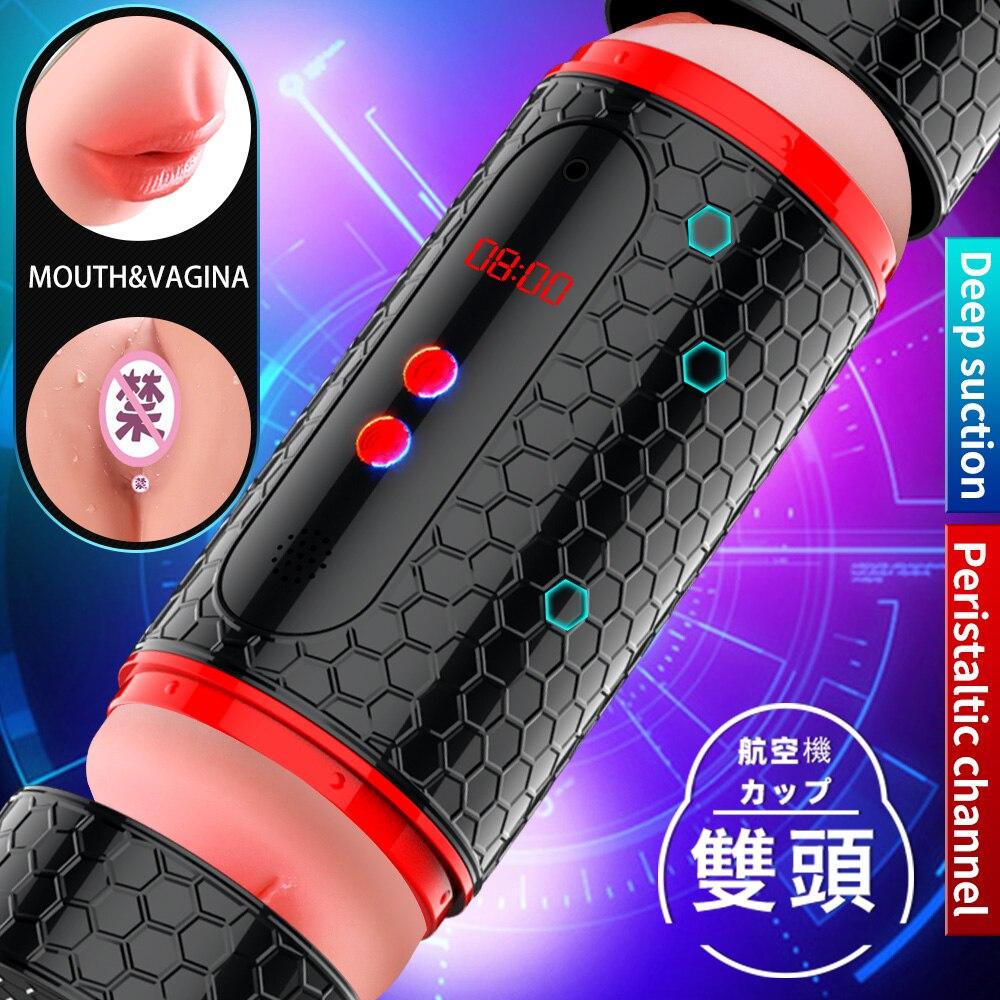 New 18+ Automatic Male Masturbator Cup Timing Vibrator Dual Channel Vagina Blowjob Pocket Sex Toy Pocket Masturbation For Men Adult Goods