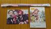 [USED] Her Highness' Private Tutor Cura Art Book Melon Books Limited Edition B2 Tapestry Clear File