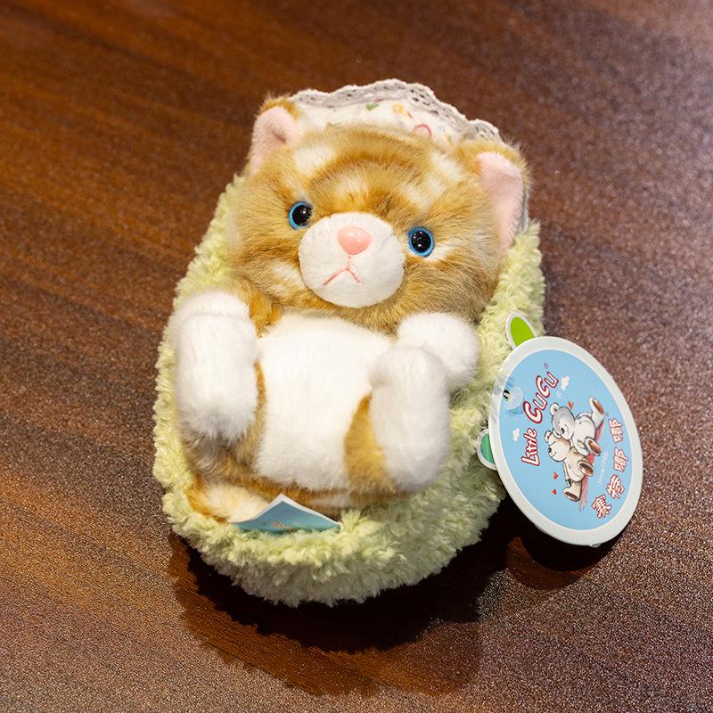 

Плюшевая игрушка котенок Saiter Dudu: Корзинка для сна, фигурка кошки, креативный подарок для детей 18 cm