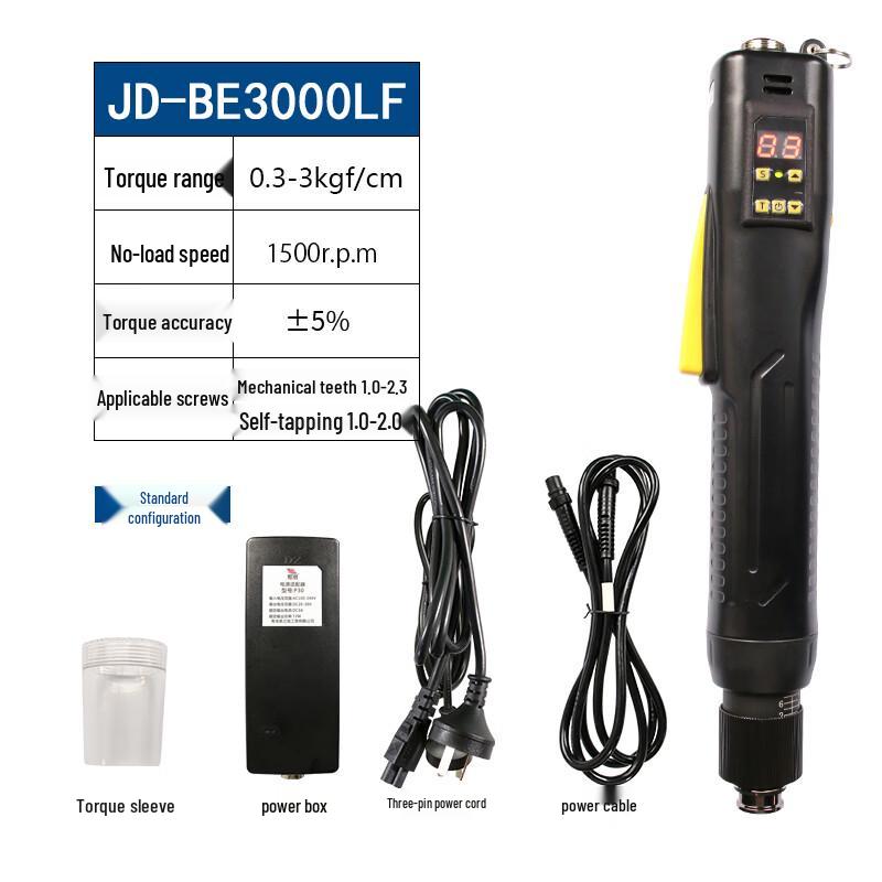 

Jinglida Smart Counting Electric Precision Screwdriver CN plug (adapter included)