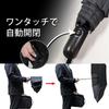 Folding Super Water Super Water Automatic Black H A U Umbrella, Umbrella, Men's, Repellent, Repellent, Brand, Men's, Fiberglass, Open/Close, Durable,