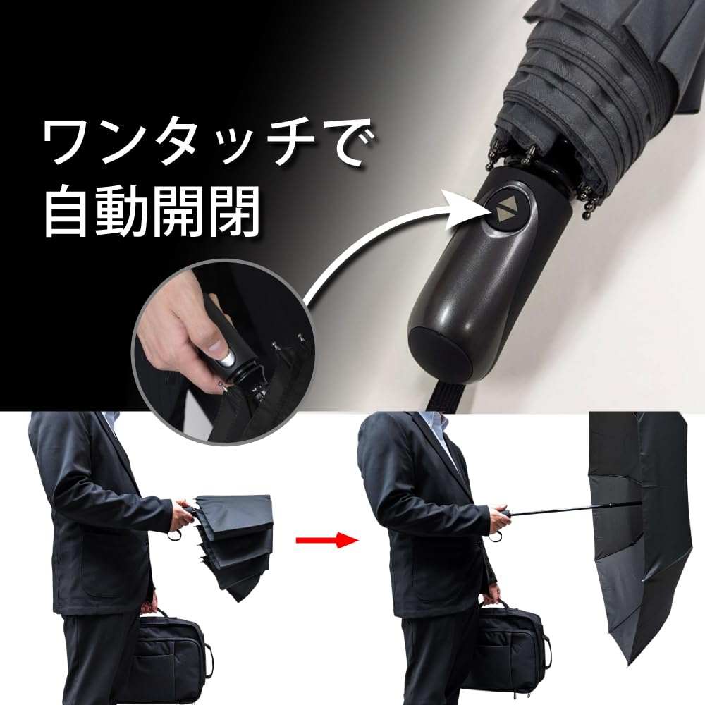 Folding Super Water Super Water Automatic Black H A U Umbrella, Umbrella, Men's, Repellent, Repellent, Brand, Men's, Fiberglass, Open/Close, Durable,