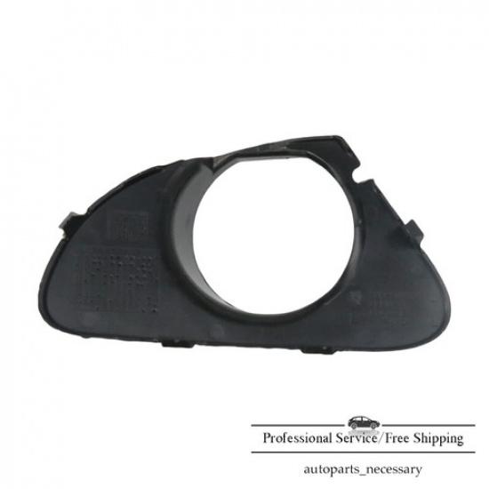 For 2004-2010 BMW 650i 645Ci Front Left Bumper Fog Light Covers Bezel Trim US