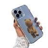 Fun bear case for Apple iPhone 17 Pro, 16 Pro, 15 Pro Max, and 14-inch drop-proof phone.