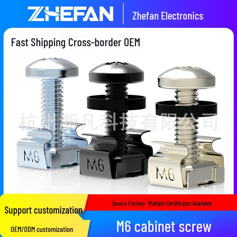 M6 Galvanized Cross Machine Screws with Cage Nuts for Server Racks and Chassis