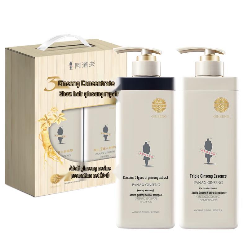Adolph Ginseng Essential Oil Hair Care Set