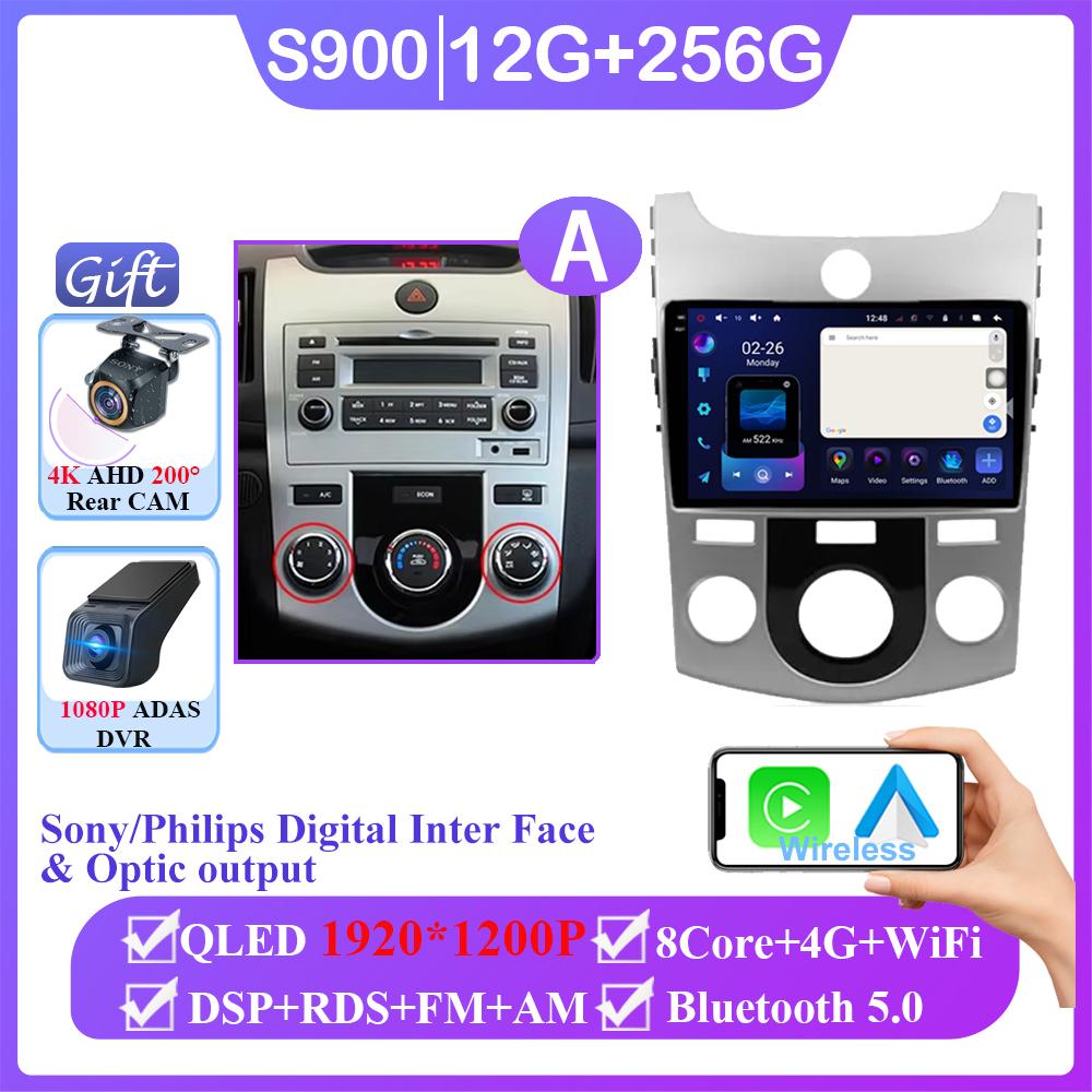 Car Android 14 For Kia Cerato 2 TD 2008 - 2013 Auto Radio Stereo Multimedia Video Player GPS Navigation 4G Carplay NO 2DIN DVD