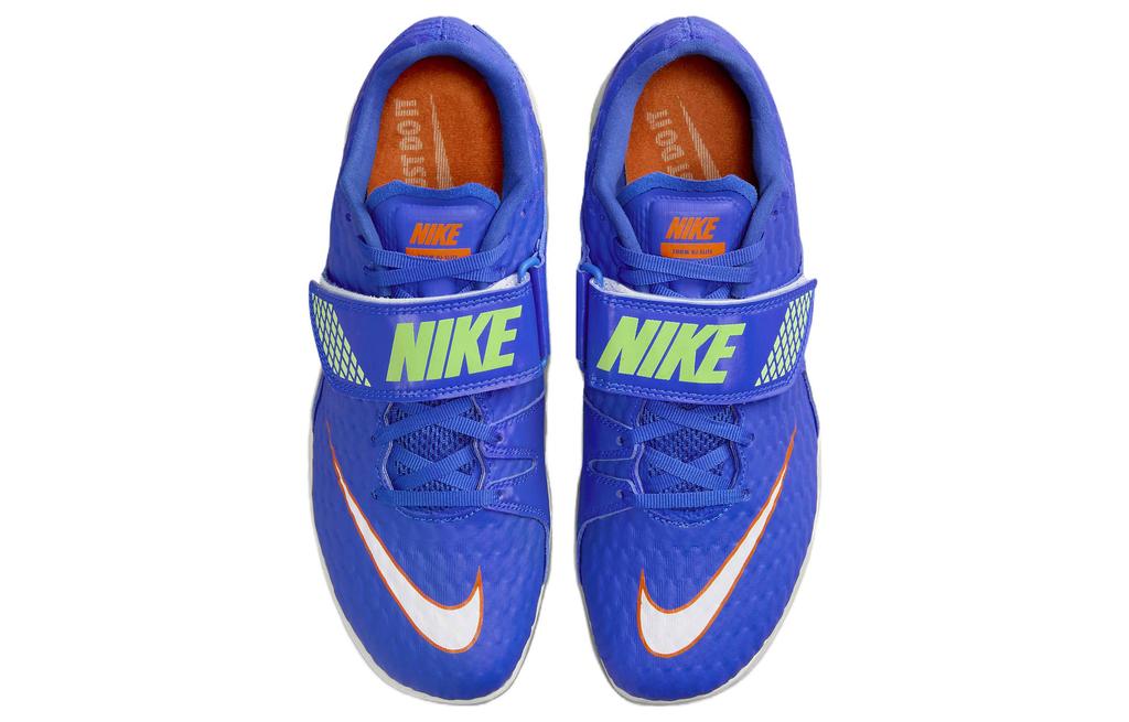 Nike High Jump Elite Racer Blue 806561-400