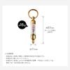 Static Elimination Key Chain Anti Shoc Car Light Removal Notice Key Chain [Lauda] (Brass/Battery Required) Anti-Static AS-0001
