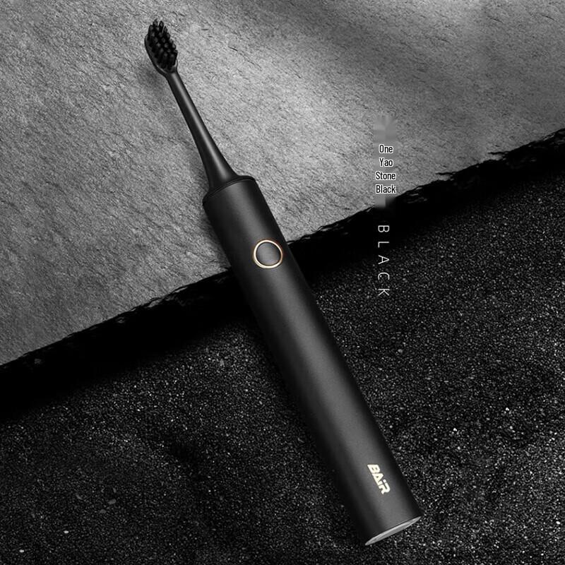 Bayer X6 Sonic Electric Toothbrush CN Plug (adapter Included)