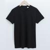 2026 High-Quality Double-Sided Liquid Ammonia Mercerized Cotton T-Shirt for Women, Summer Pure Cotton Versatile Round Neck Short Sleeve