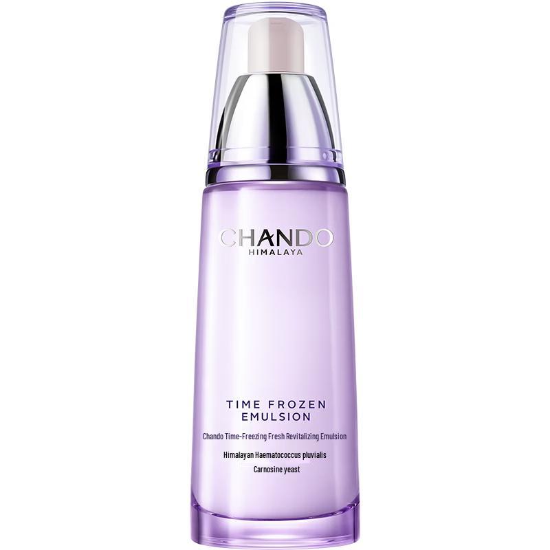 CHANDO Anti-Aging Active Emulsion