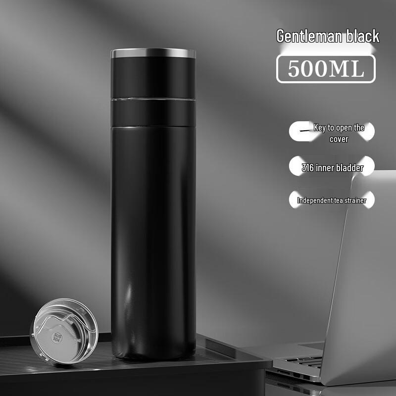 Shangqi Portable Tea Infuser Insulated Mug Set