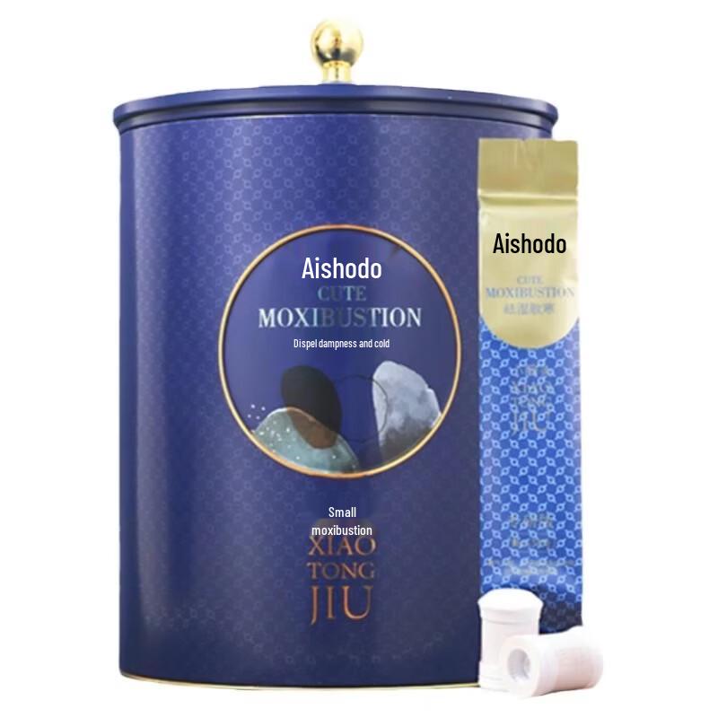 AIXIUTANG Portable Mini Moxibustion Device